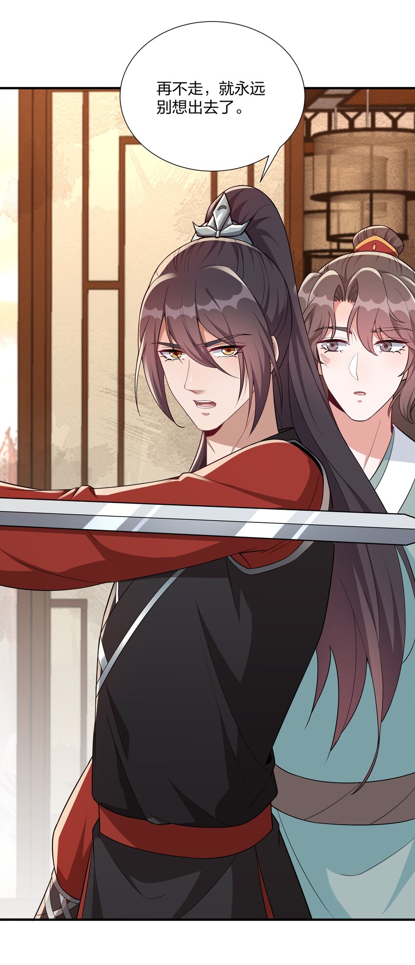 065 忍无可忍，无须再忍-第68话