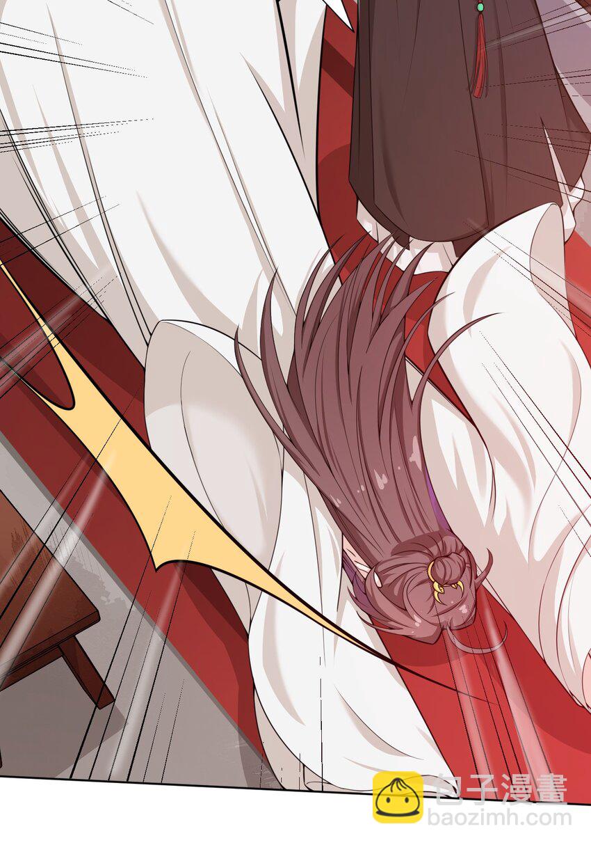 007 大型翻车现场-第8话