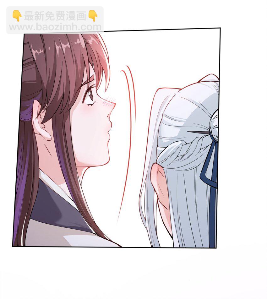 007 大型翻车现场-第8话