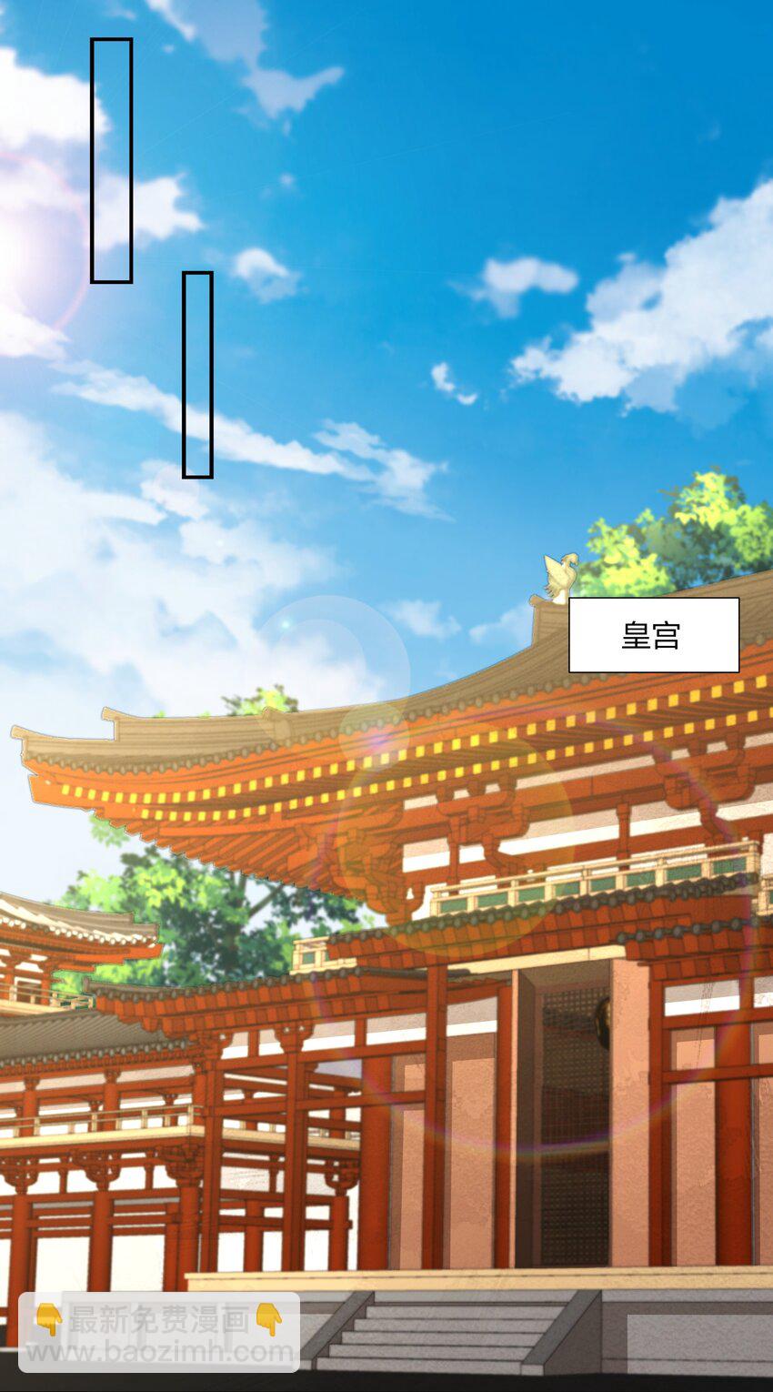 069 怀疑的种子-第72话