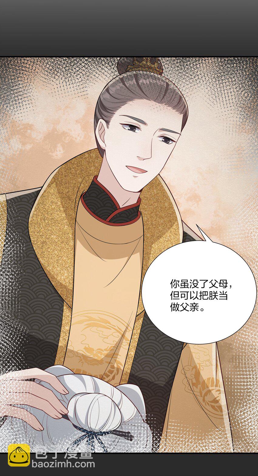 071 大人有信仰吗？-第74话