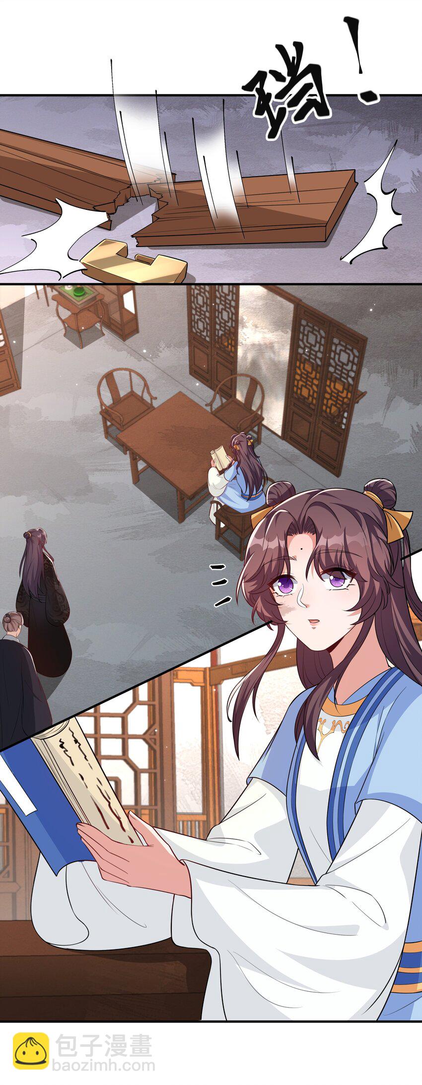 073 穿越者的必经之路-第76话