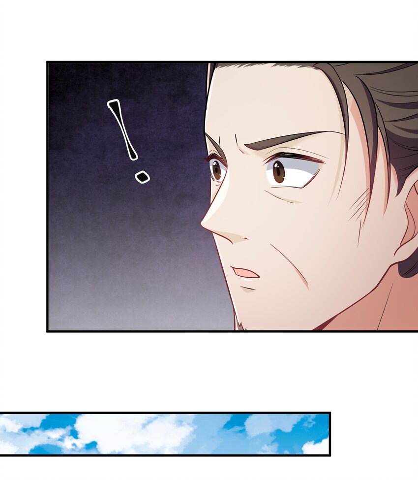 085 不信皇帝能杀尽天下人-第88话