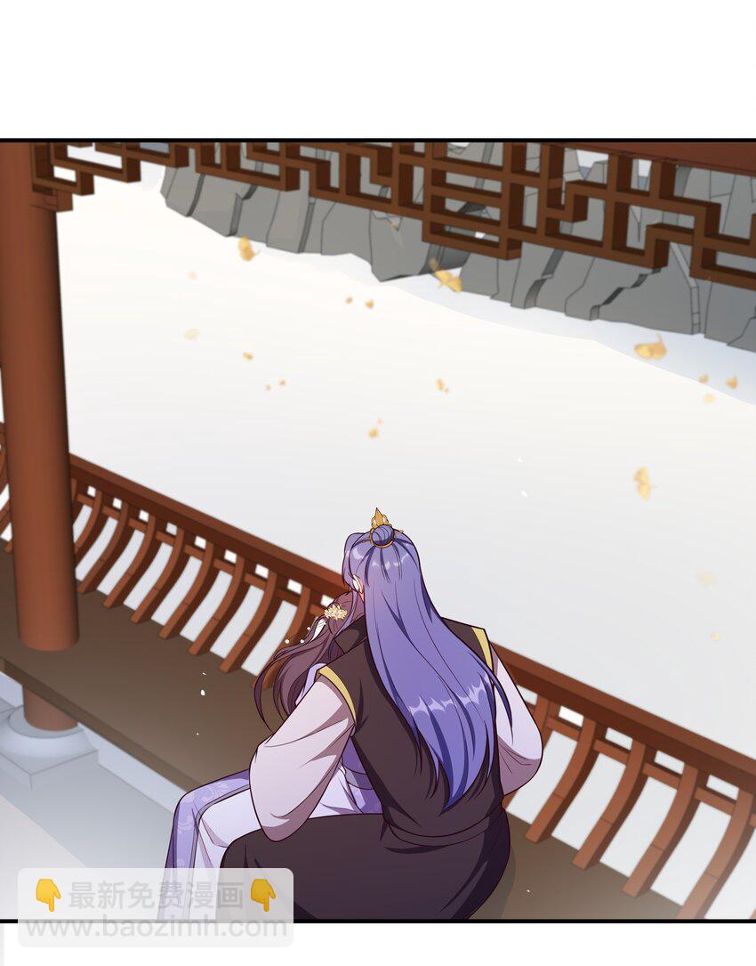 085 不信皇帝能杀尽天下人-第88话