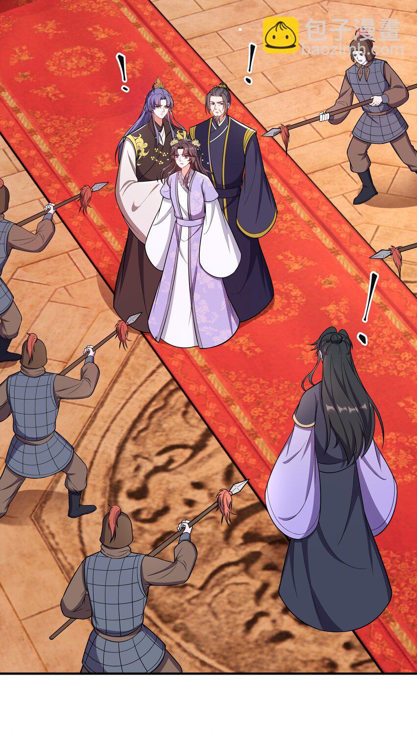 087 引火自焚-第90话