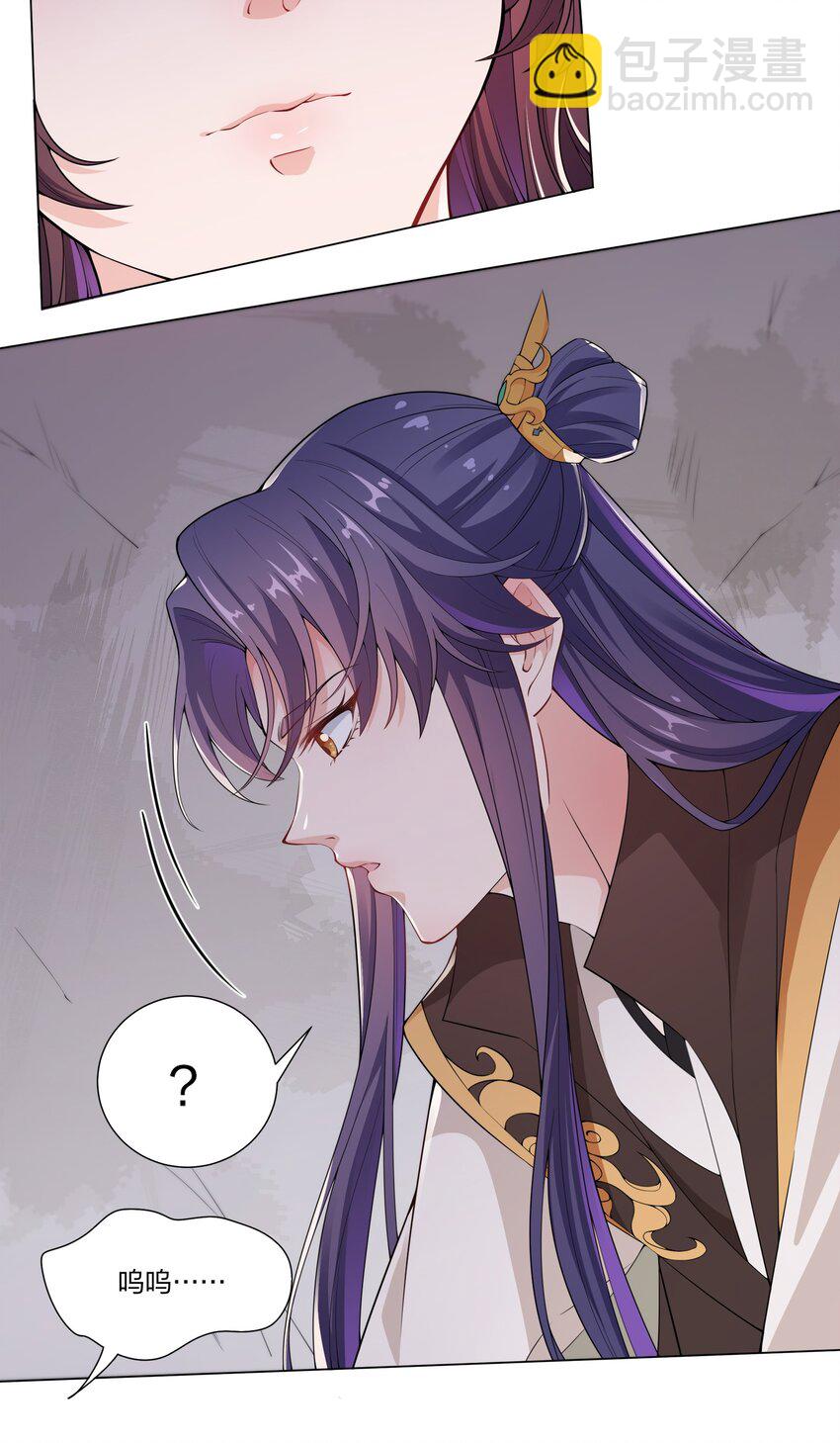 009 我想要&hellip;&hellip;-第10话