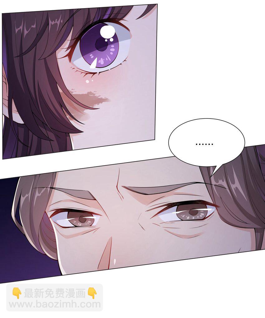 009 我想要&hellip;&hellip;-第10话