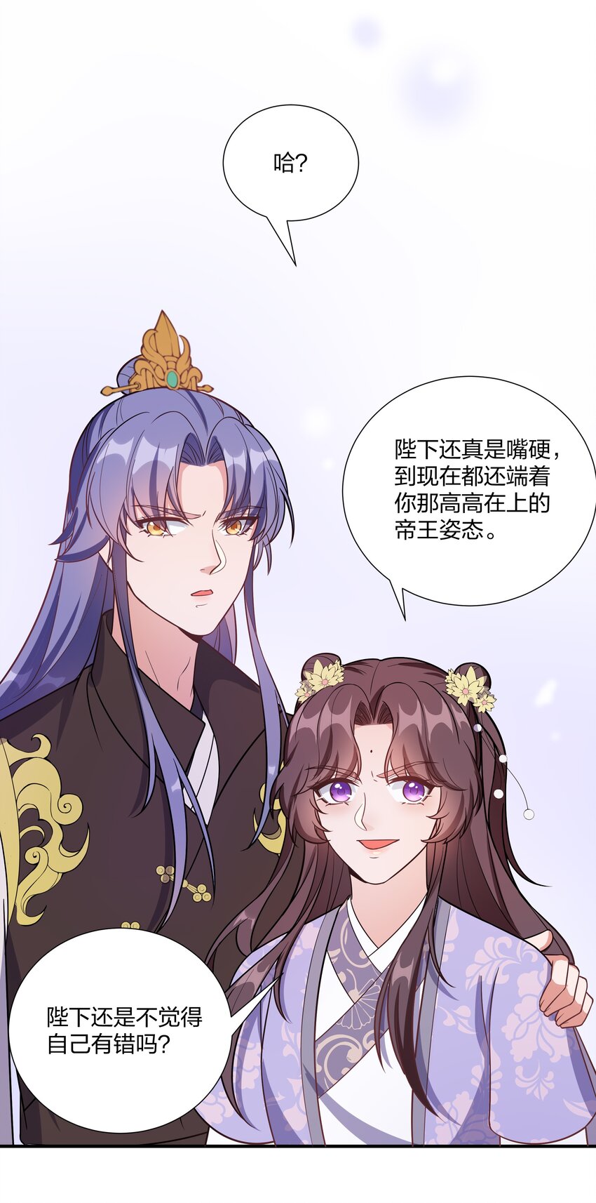 089 还天下一个清明-第94话