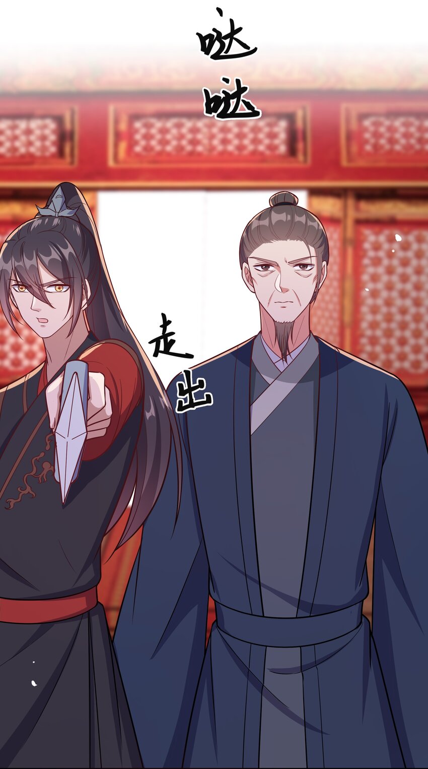 089 还天下一个清明-第94话