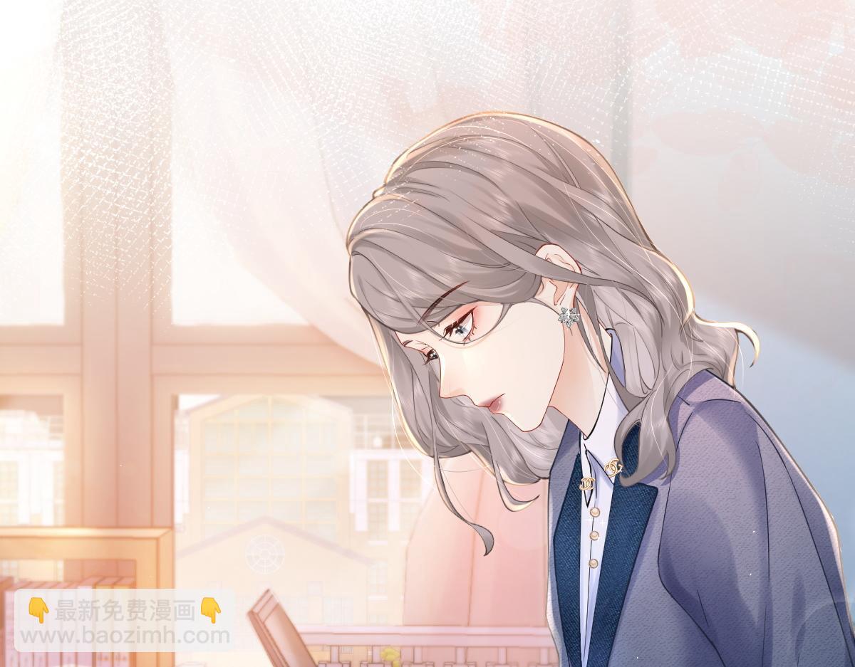 第2话 想不到我们这么有缘(1/3)-第2话