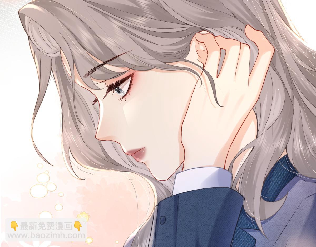 第2话 想不到我们这么有缘(1/3)-第2话