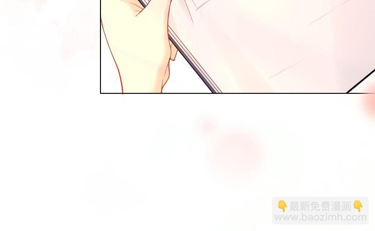 第2话 想不到我们这么有缘(1/3)-第2话