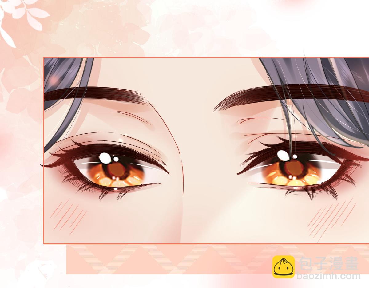 第2话 想不到我们这么有缘(1/3)-第2话