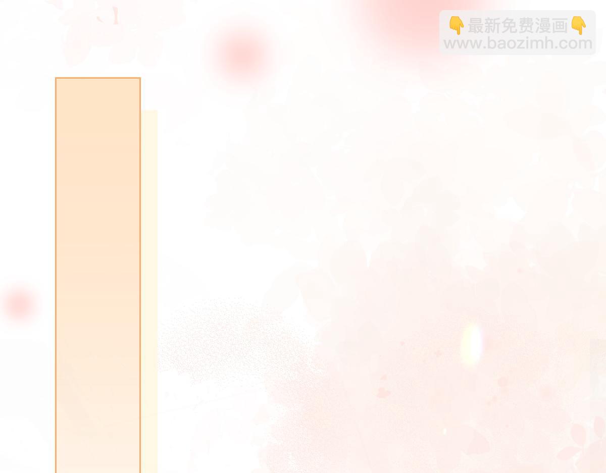 第2话 想不到我们这么有缘(1/3)-第2话