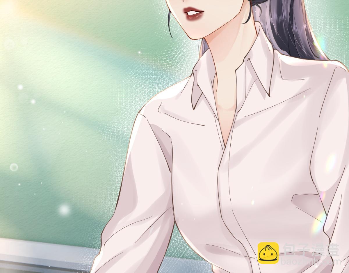 第2话 想不到我们这么有缘(1/3)-第2话