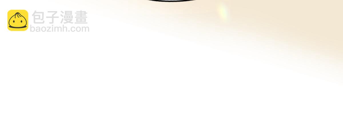 第2话 想不到我们这么有缘(1/3)-第2话