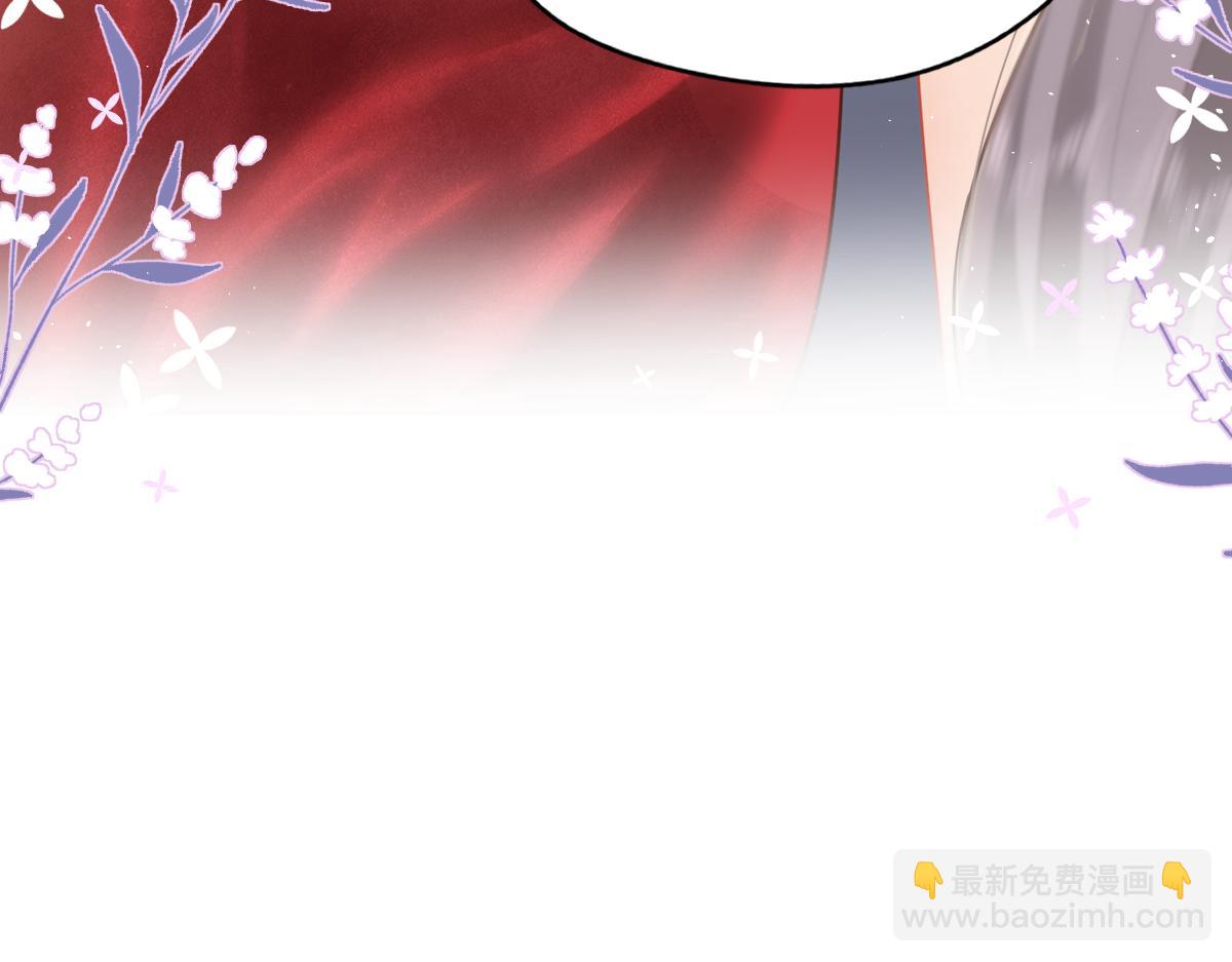 第10话 再靠近一些(1/3)-第10话