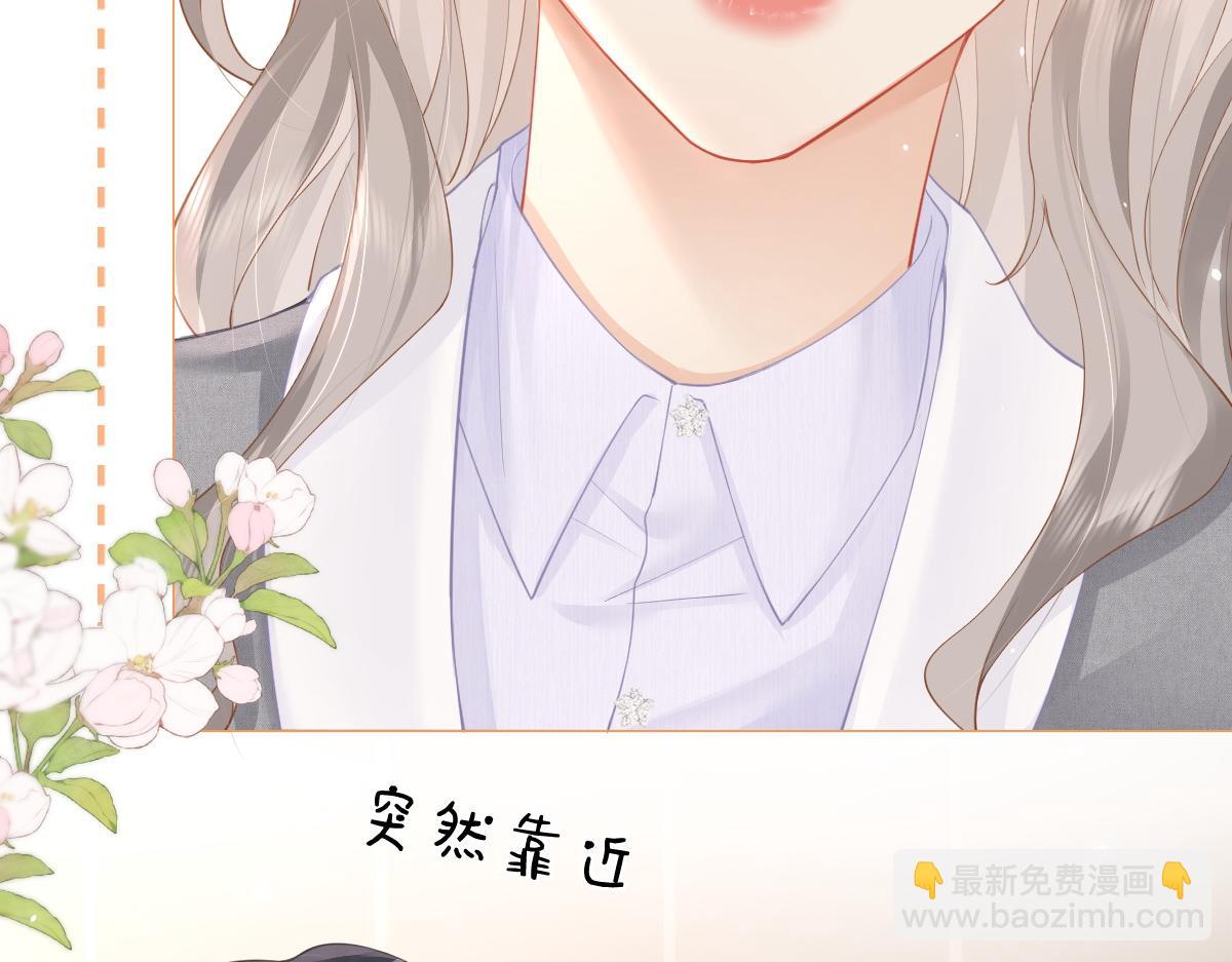 第10话 再靠近一些(1/3)-第10话