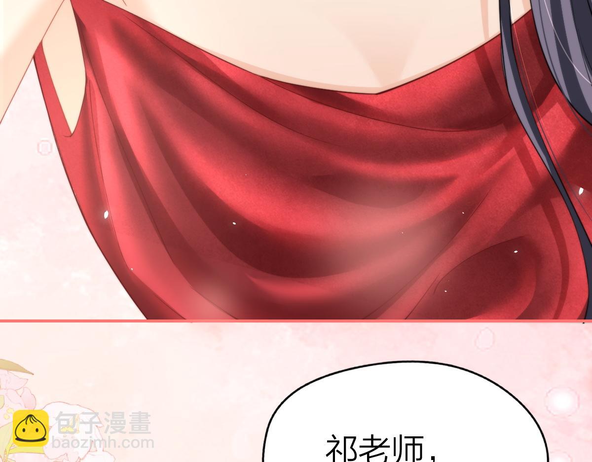 第10话 再靠近一些(1/3)-第10话