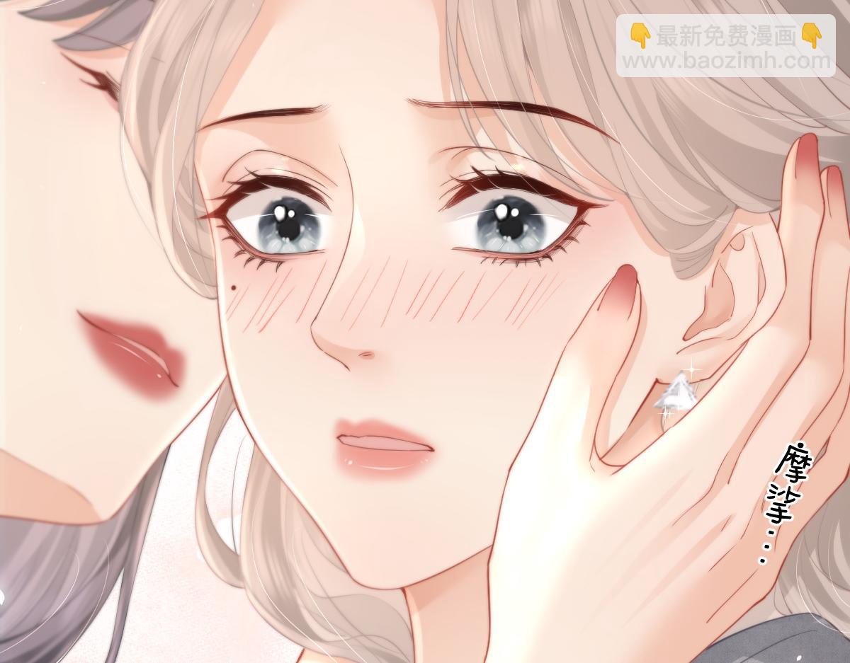 第10话 再靠近一些(1/3)-第10话