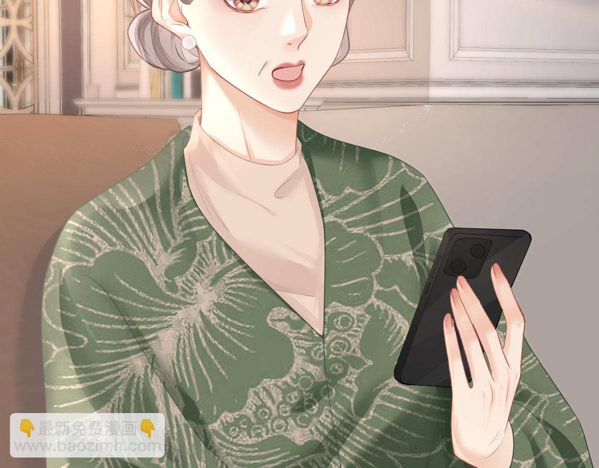 第12话 上课来电(1/3)-第12话