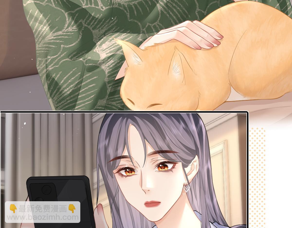 第12话 上课来电(1/3)-第12话