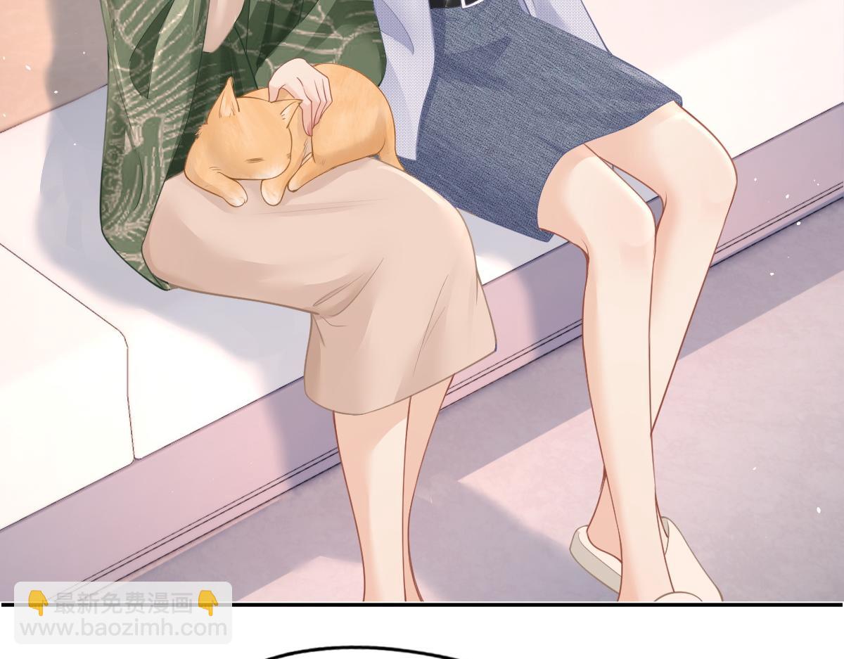 第12话 上课来电(1/3)-第12话