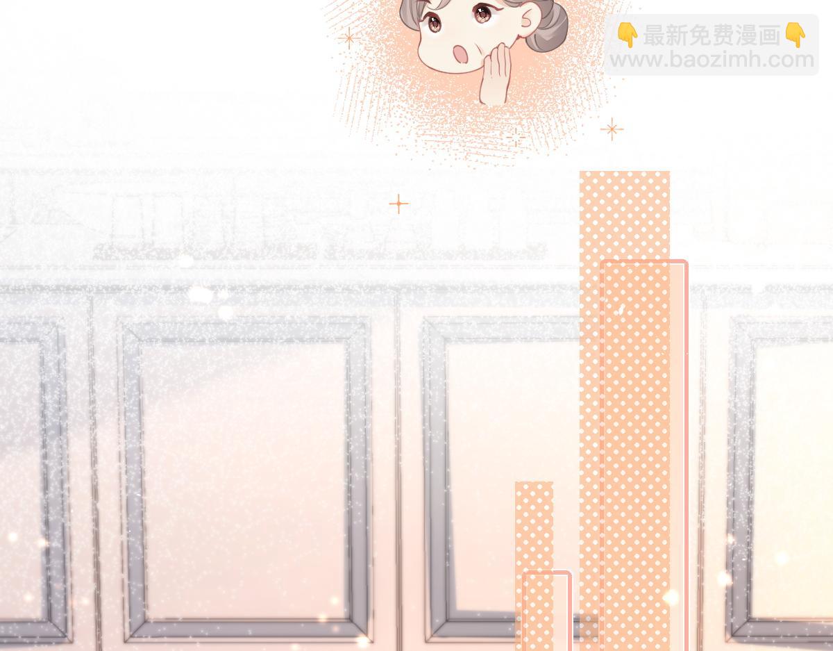 第12话 上课来电(1/3)-第12话