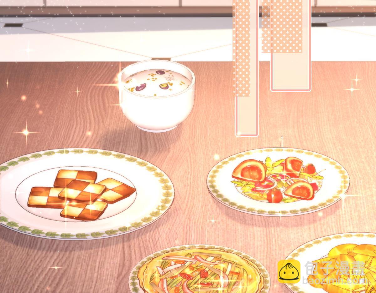 第12话 上课来电(1/3)-第12话