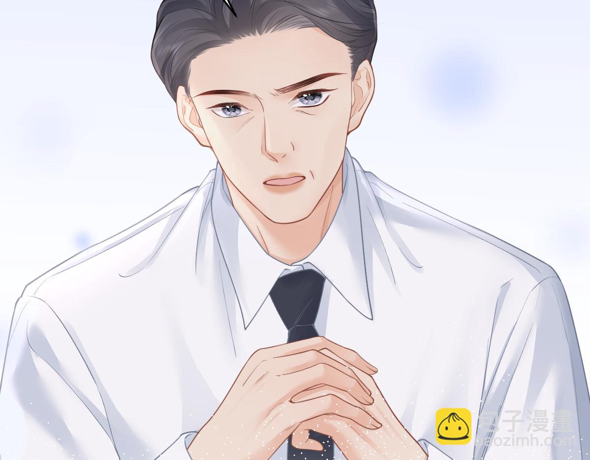 第12话 上课来电(1/3)-第12话