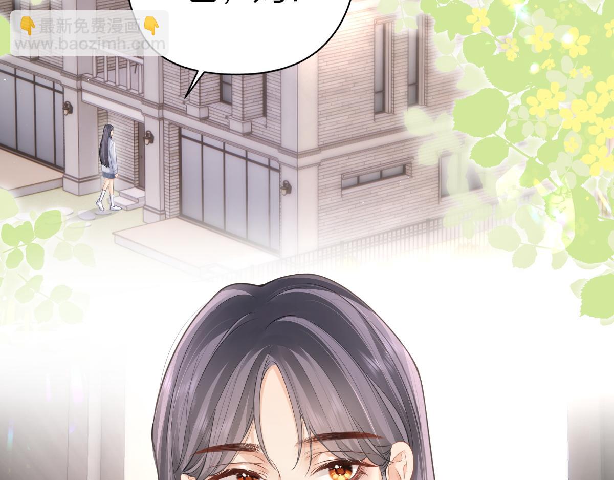 第12话 上课来电(1/3)-第12话