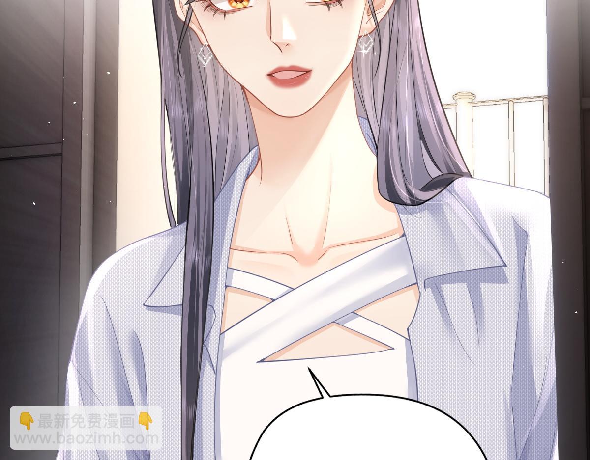 第12话 上课来电(1/3)-第12话