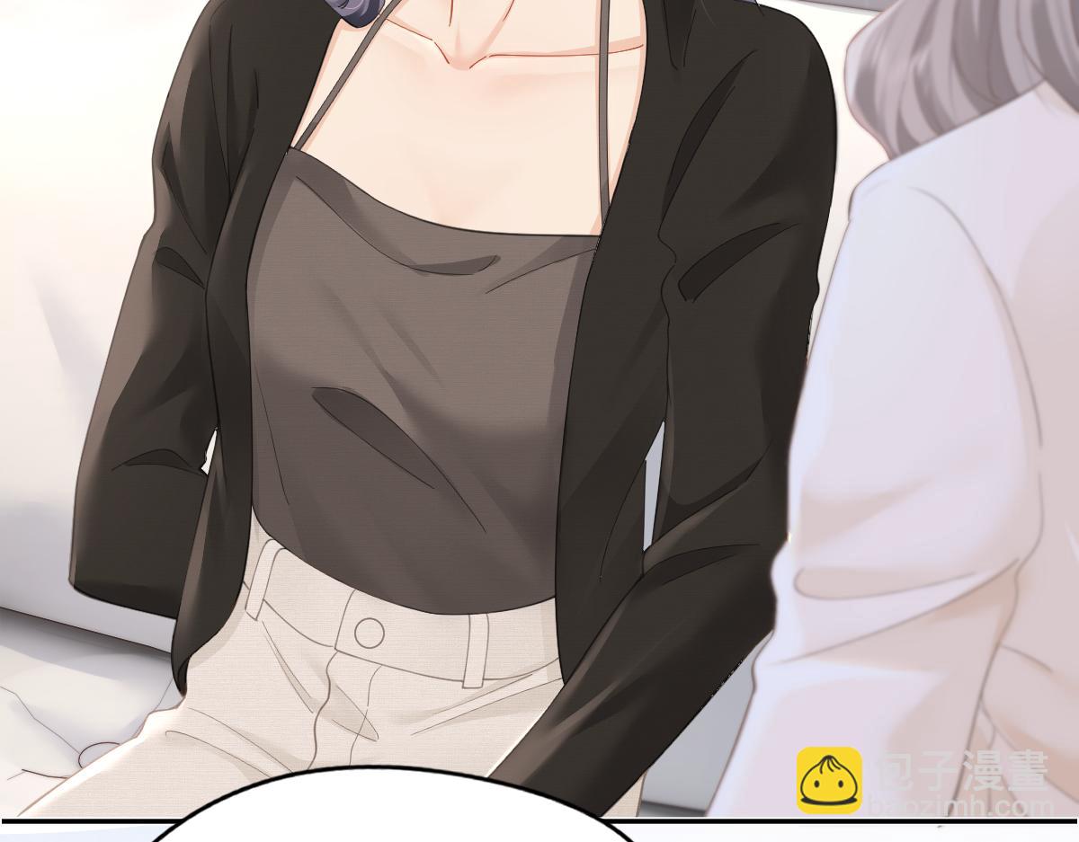 第14话 答应我的赔偿(1/2)-第14话