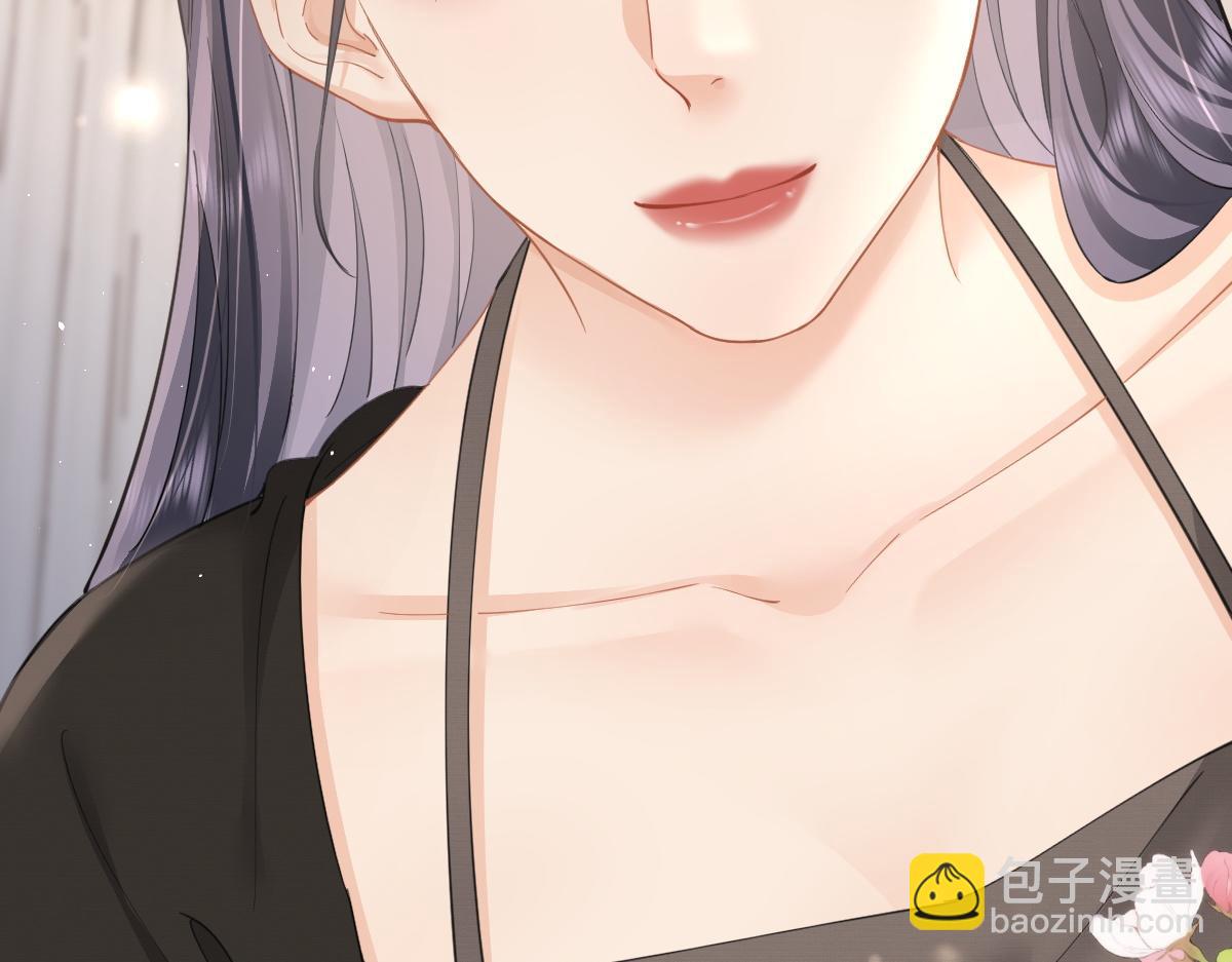 第14话 答应我的赔偿(1/2)-第14话