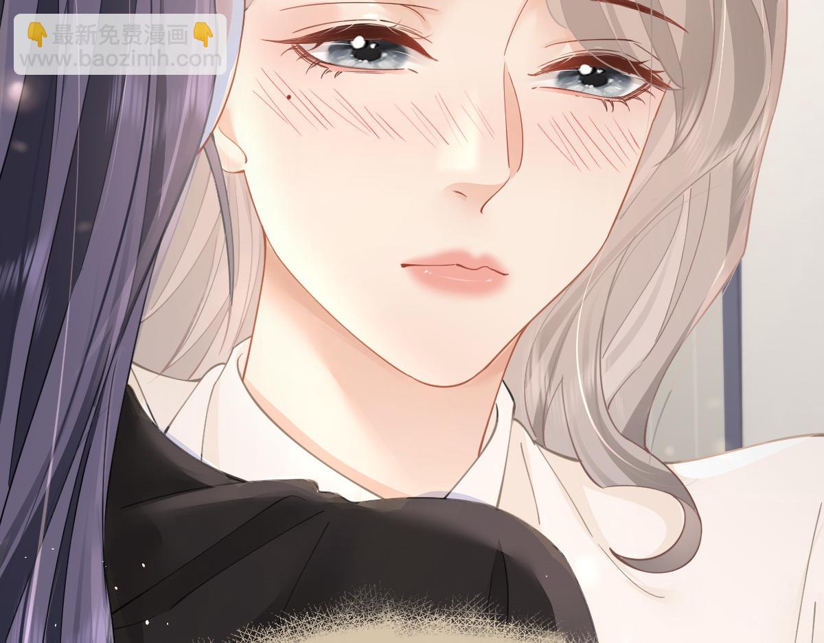 第14话 答应我的赔偿(1/2)-第14话