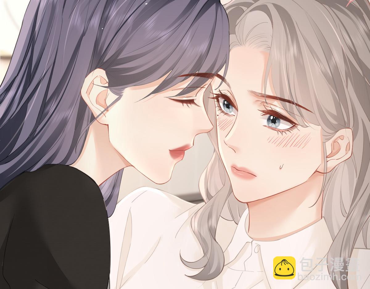 第14话 答应我的赔偿(1/2)-第14话