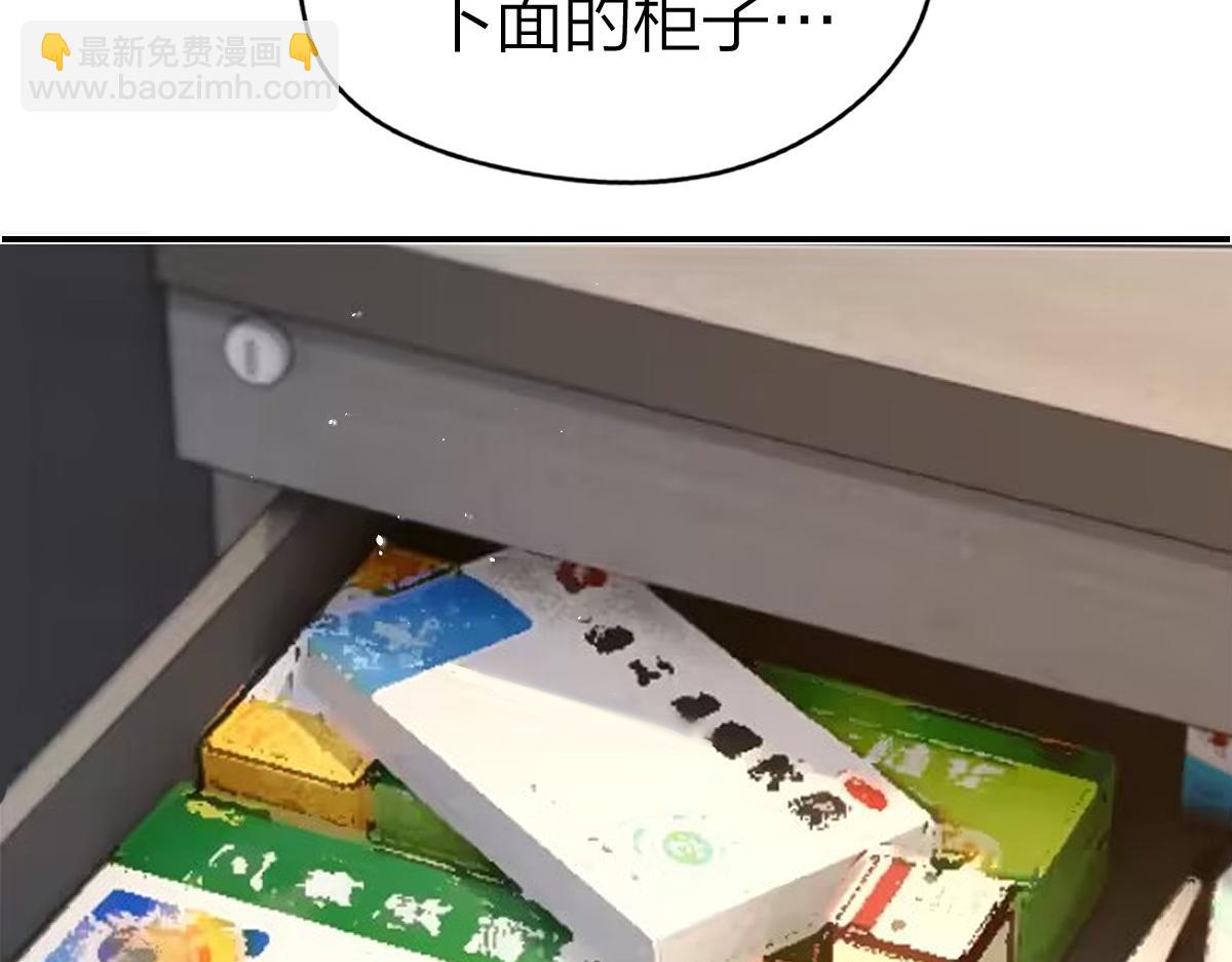 第16话 咱们回家(1/2)-第16话