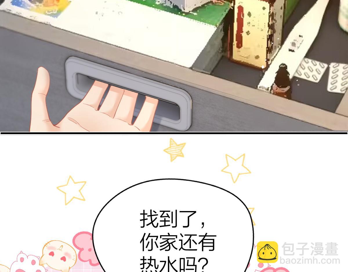 第16话 咱们回家(1/2)-第16话