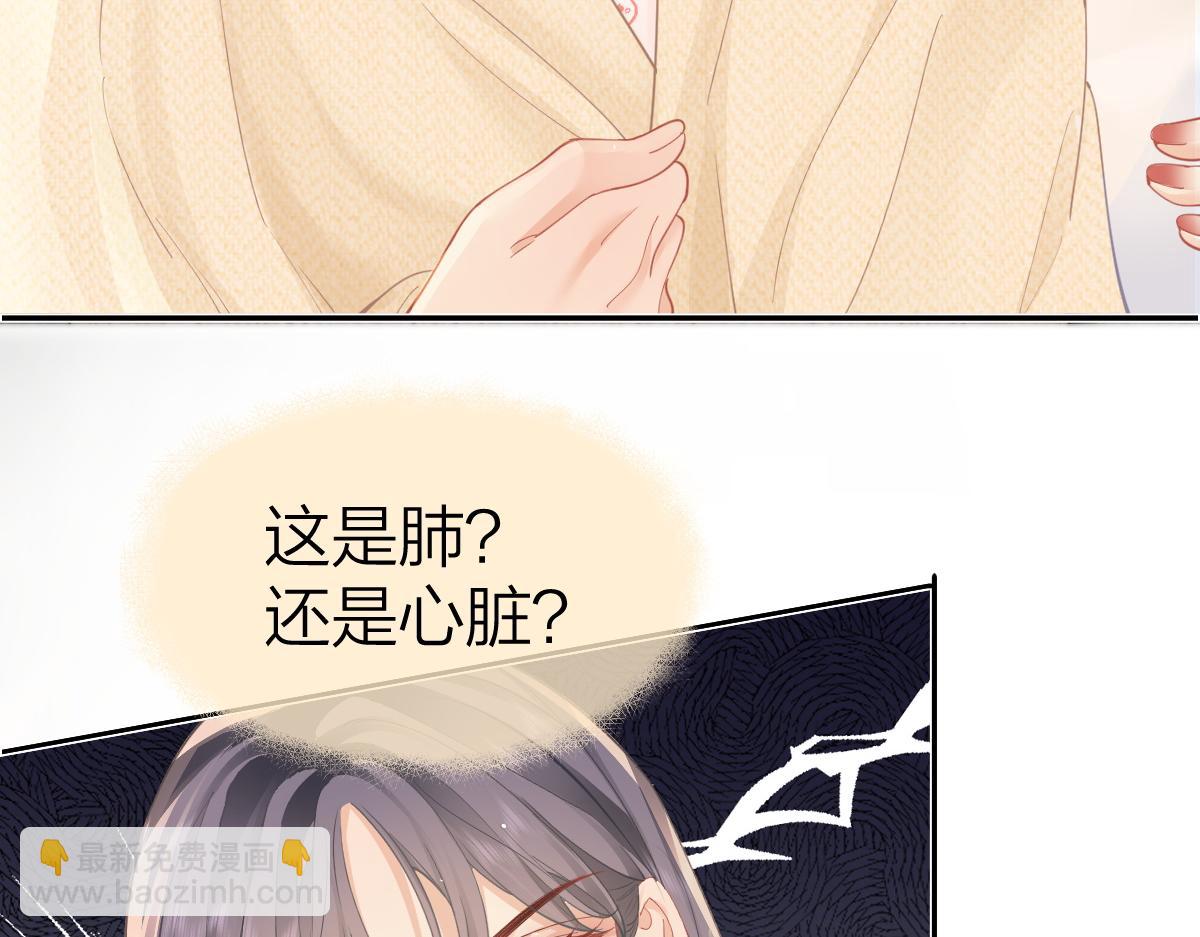 第16话 咱们回家(1/2)-第16话