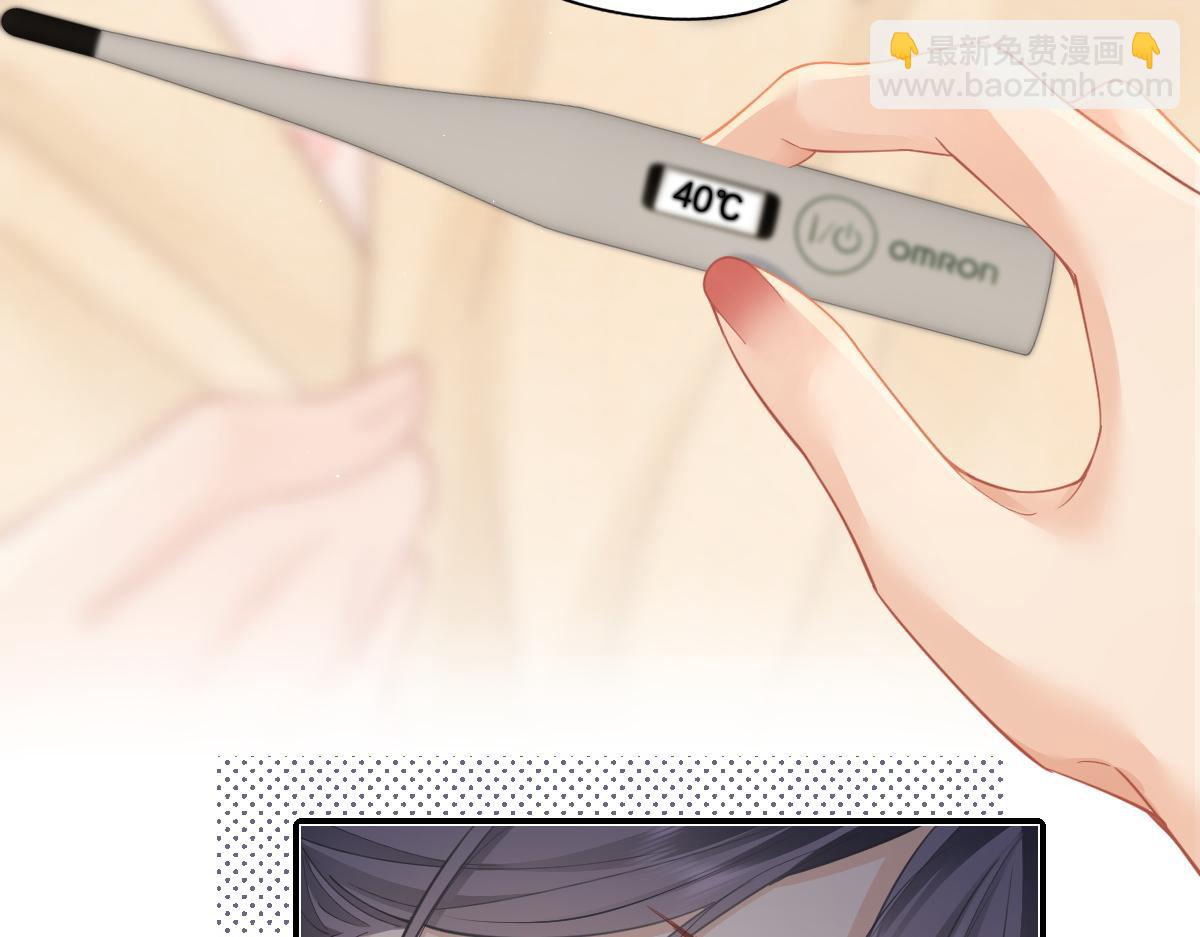 第16话 咱们回家(1/2)-第16话