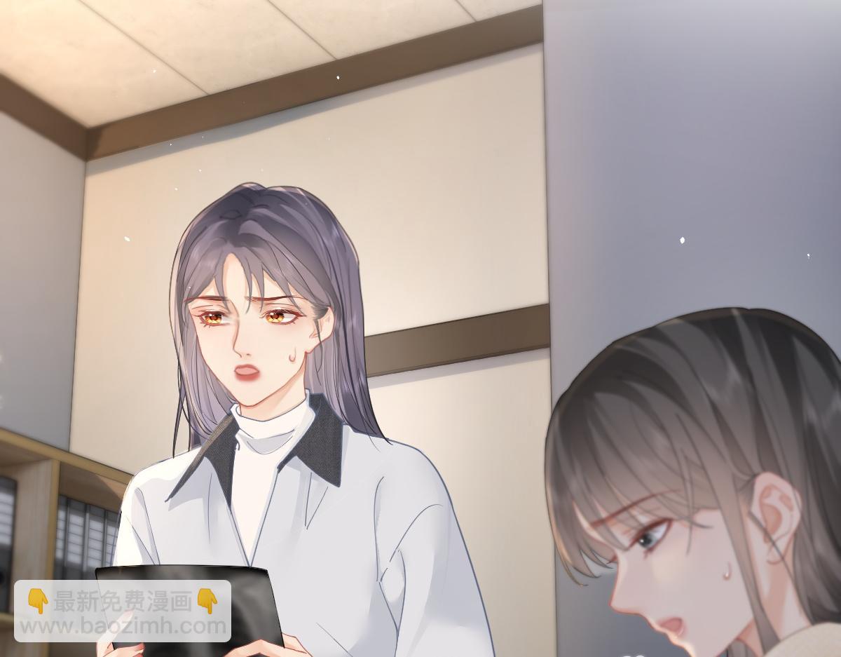 第16话 咱们回家(1/2)-第16话