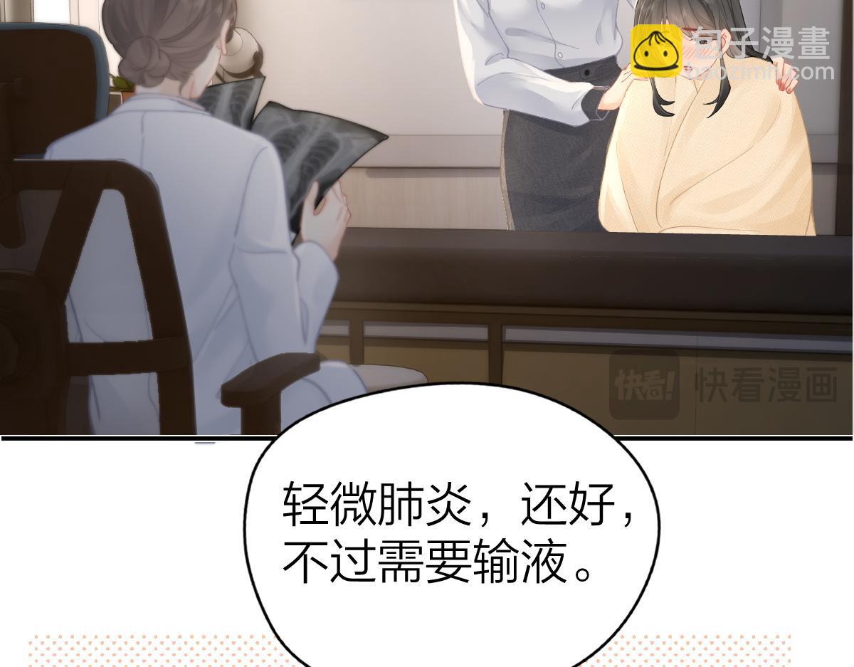 第16话 咱们回家(1/2)-第16话