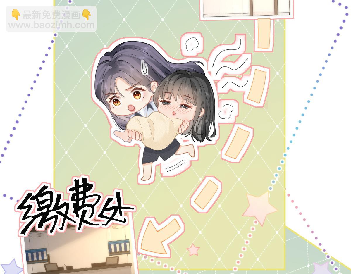 第16话 咱们回家(1/2)-第16话