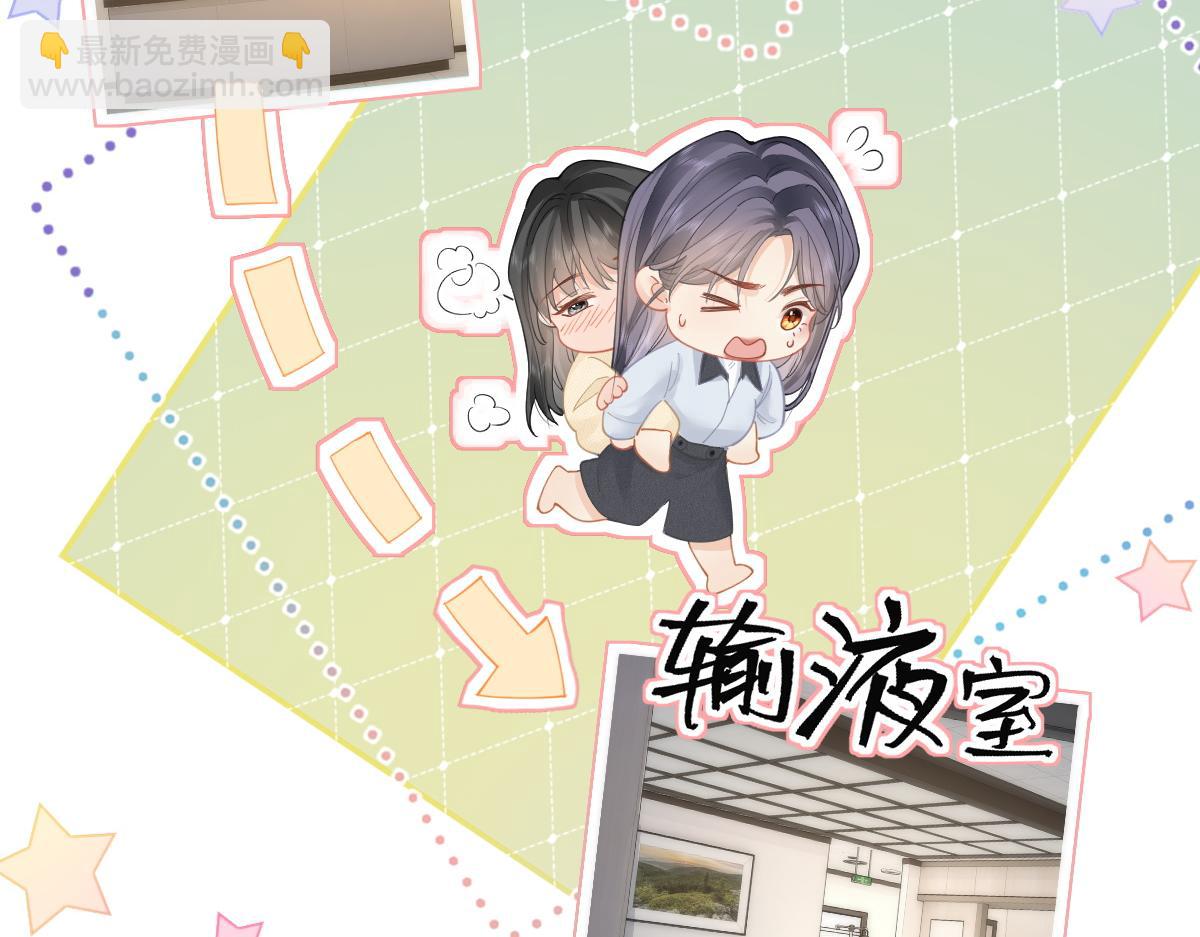 第16话 咱们回家(1/2)-第16话