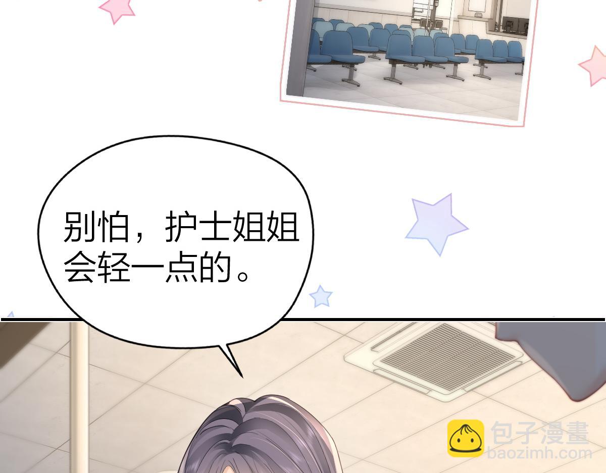 第16话 咱们回家(1/2)-第16话