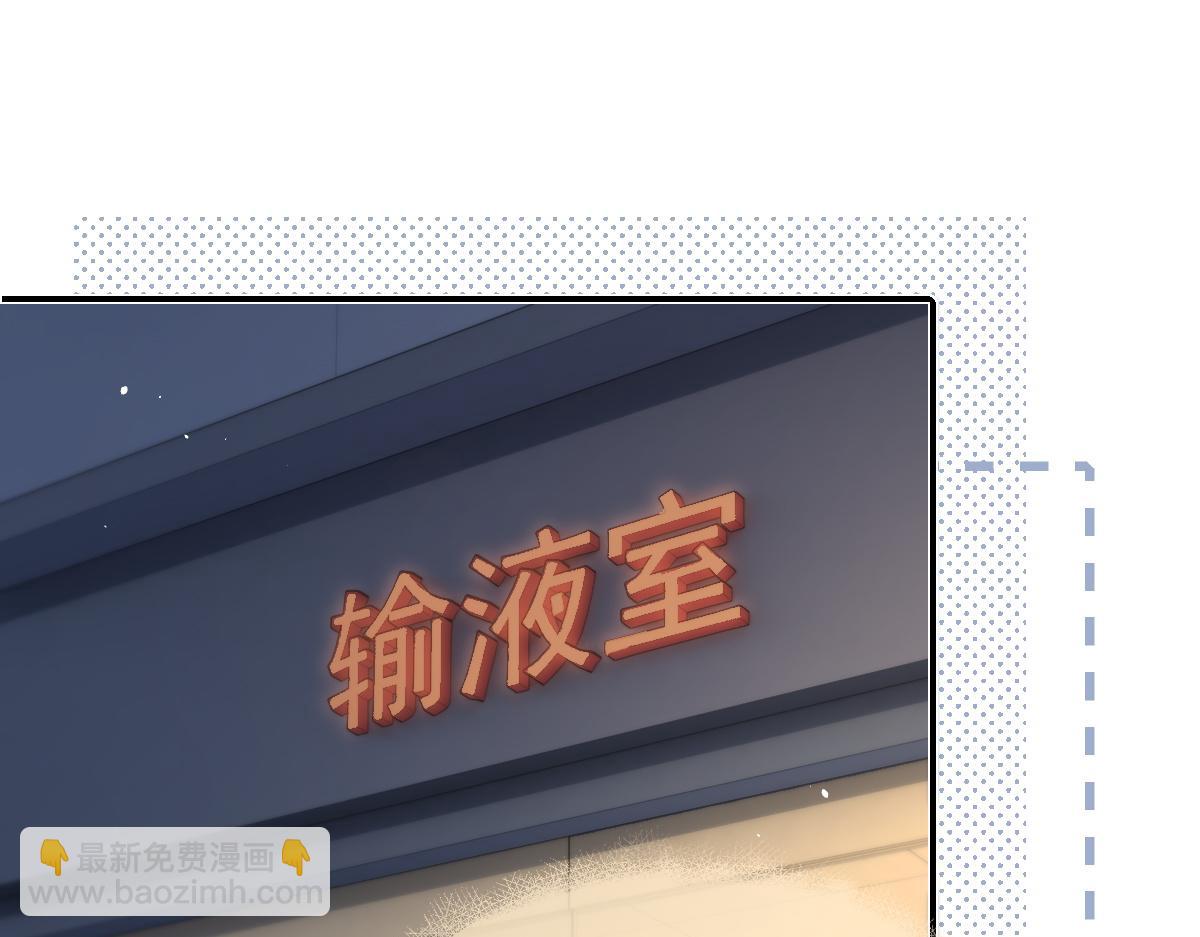 第16话 咱们回家(1/2)-第16话