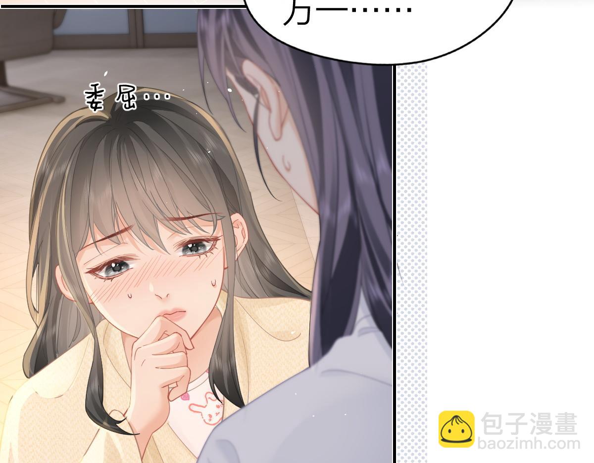 第16话 咱们回家(1/2)-第16话