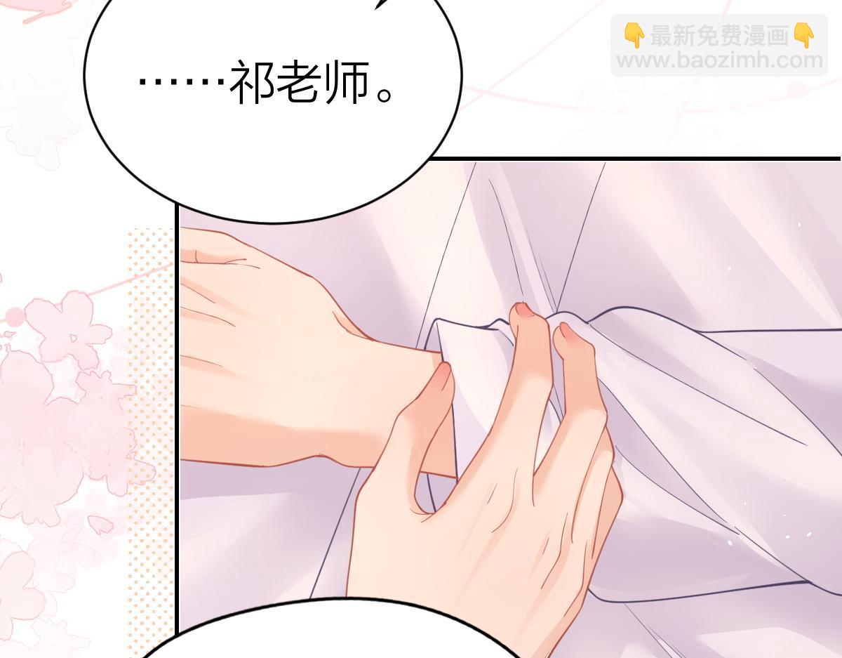 第18话 因为是你(1/2)-第18话