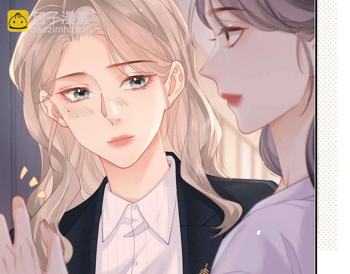 第18话 因为是你(1/2)-第18话