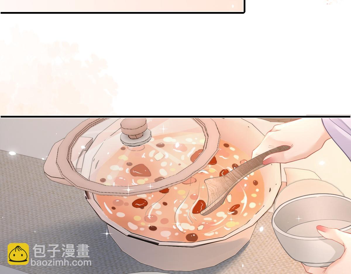 第18话 因为是你(1/2)-第18话